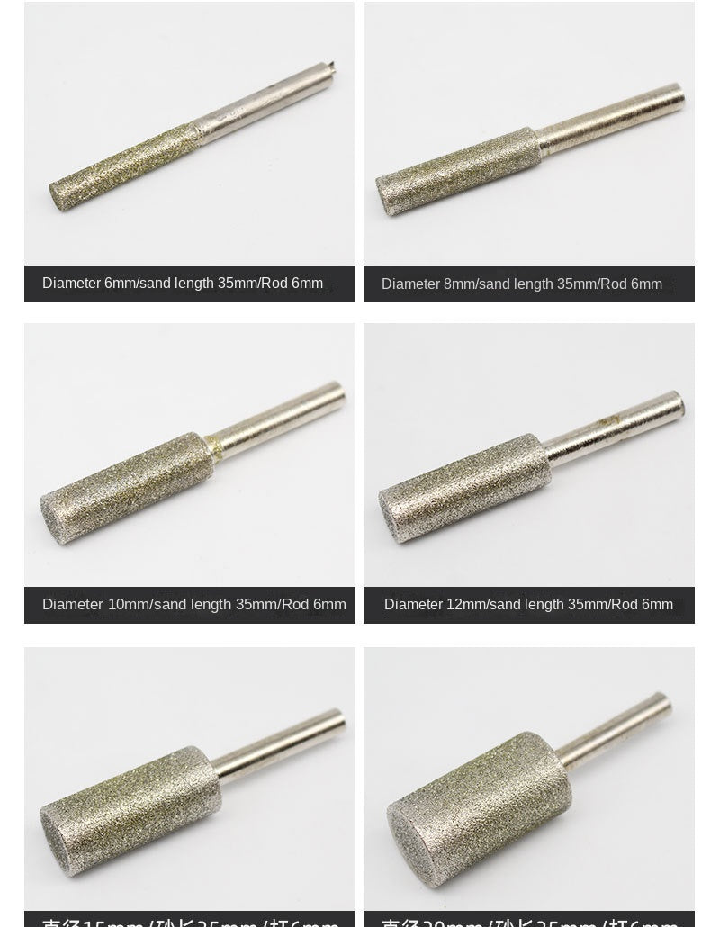 Diamond grinding heads cylindrical grinding for grinding polishing peeling jade, jadeite gemstones