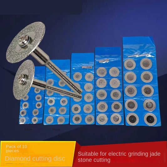 16-60mm Diamond Cutting Blades - Ultra-thin diamond saw blades for gems, jade, and glass (10 pieces/pack)